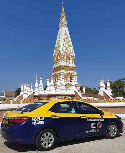 Udon Thani Airport Taxi