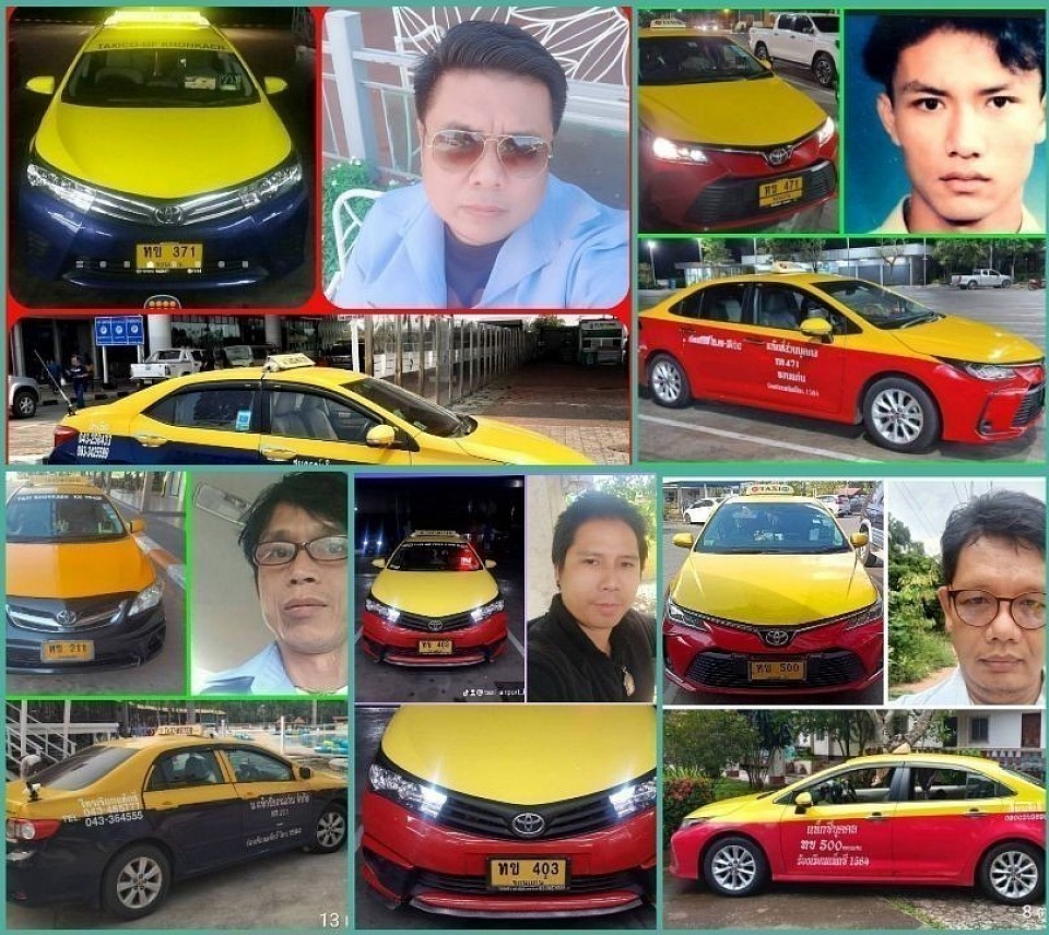 รถแท็กซี่, TAXI