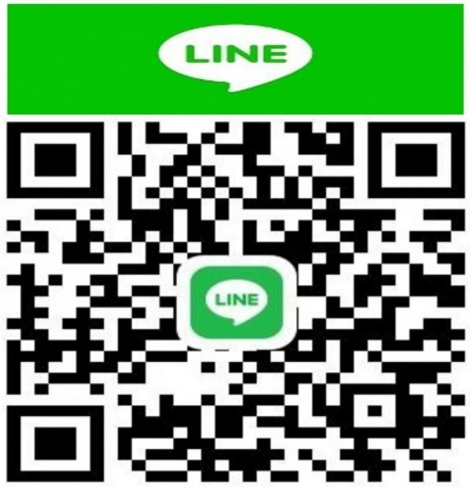 จองแท็กซี่ทางไลน์, Taxi Online, จองแท็กซี่ ล่วงหน้า