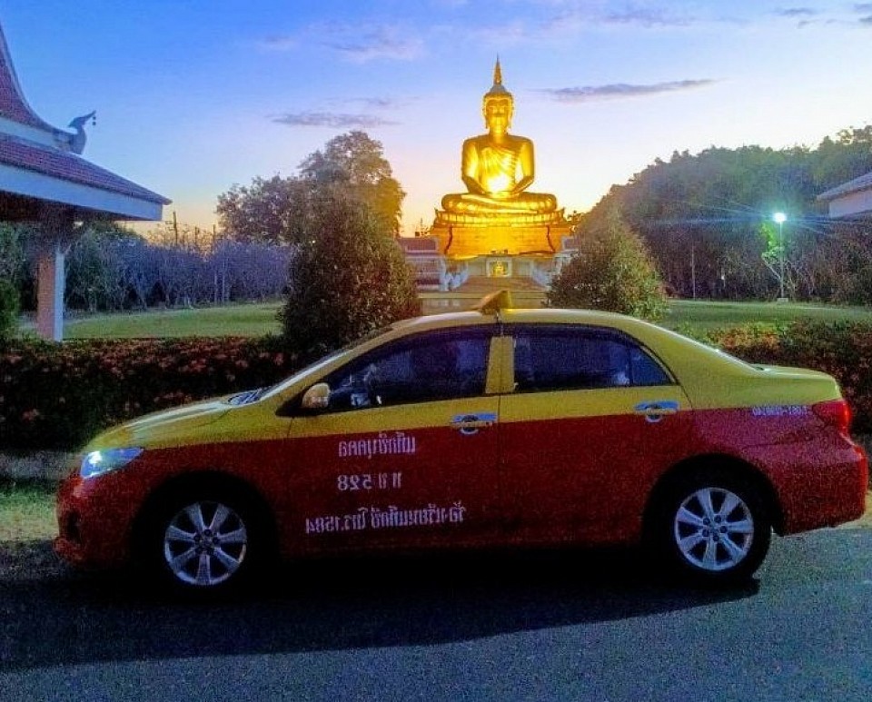 แท็กซี่ สนามบินร้อยเอ็ด