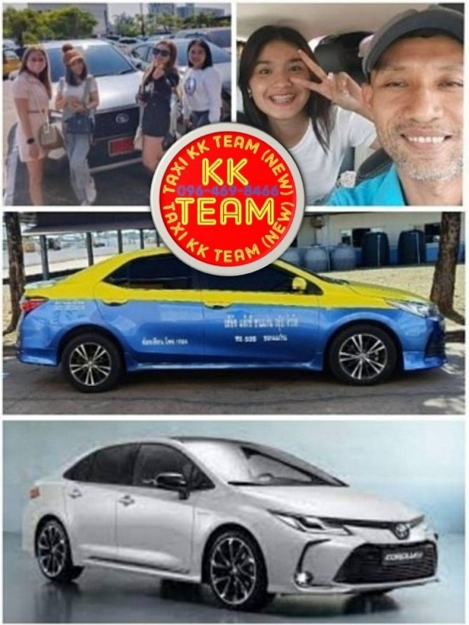 Khon Kaen Airport Taxi