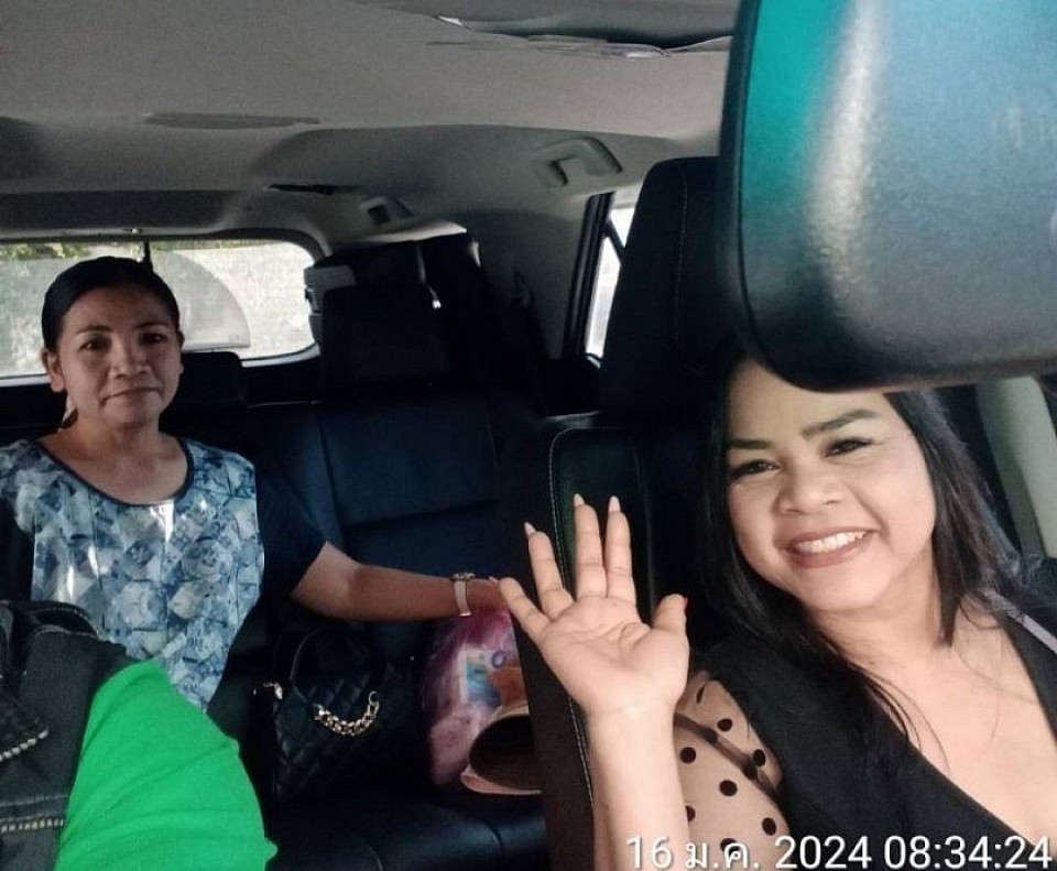 เหมา taxi, เรียก taxi