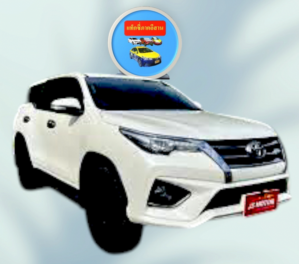 รถใหญ่ 7 ที่นัง, รถ Toyota Fortuner