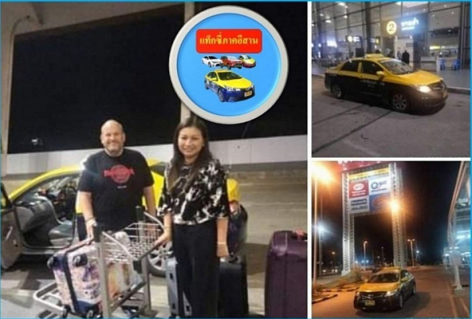 เหมารถ 7 ที่นั่งพร้อมคนขับ