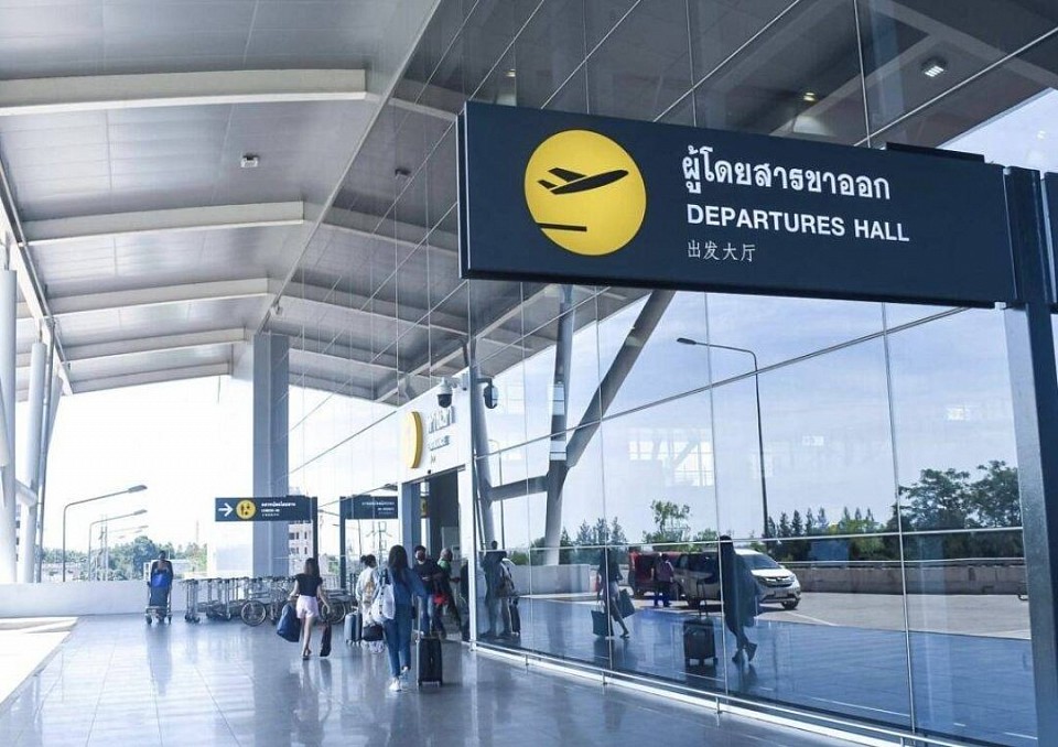 Taxi สนามบินขอนแก่น